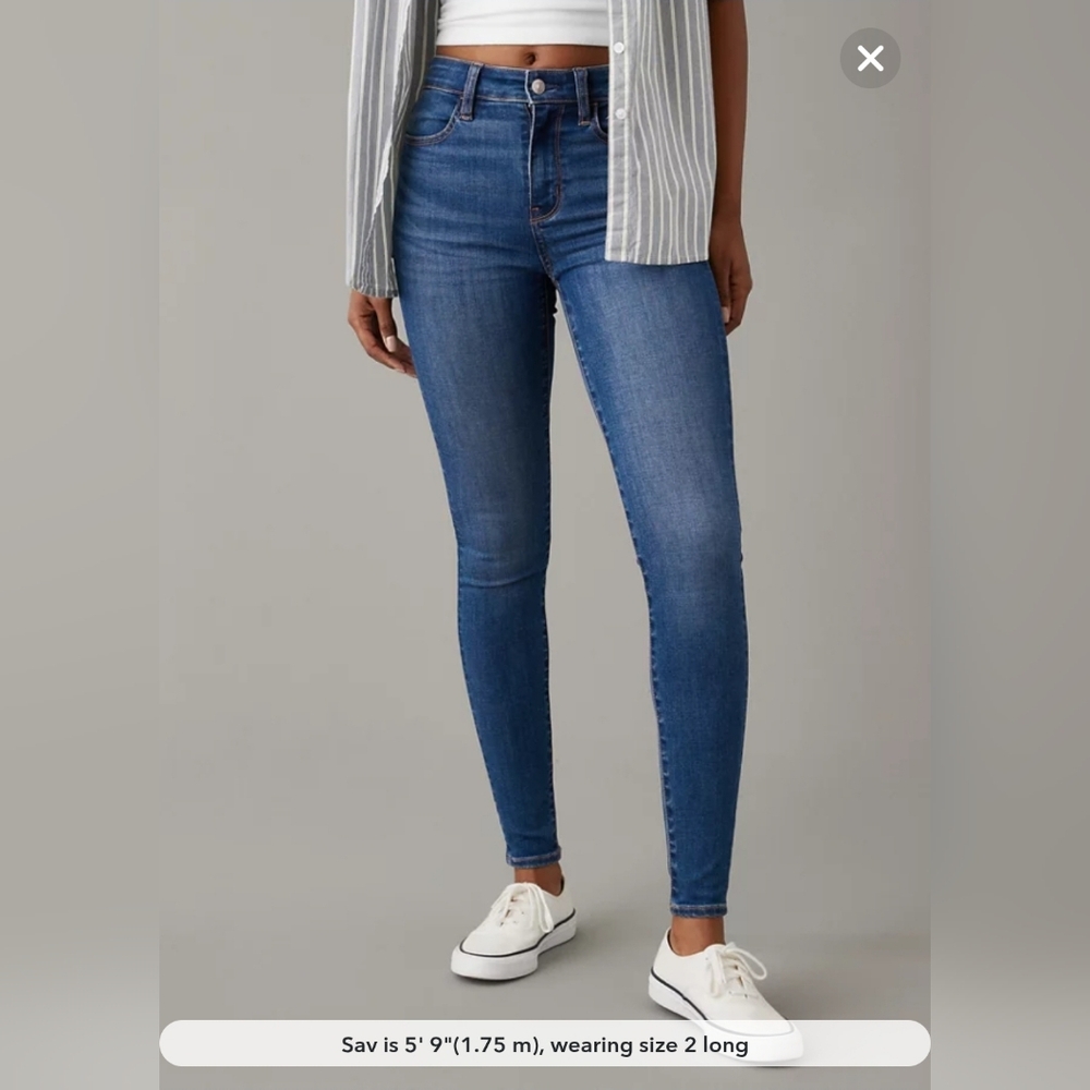 American Eagle 14 Short Next Level High-Waisted Jegging